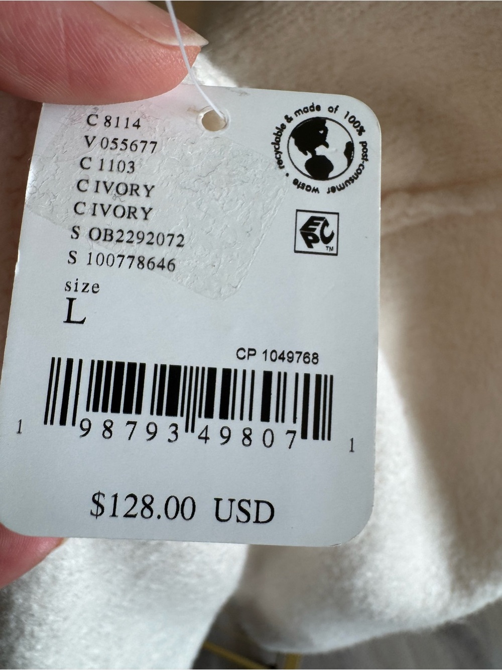 Free People Cream Button-Front V-Neck Cardigan - Picture 4 of 5
